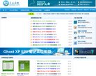 网站信息