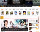 西藏房产安博最新app手机版登录(更