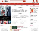 "生活服务"下的所有分类：