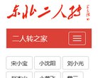"休闲娱乐"下的所有分类