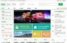 相关文章...