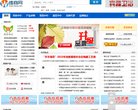 版权声明