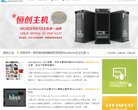 2026-08-23) 同题参见