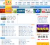2026-08-23) 相关文章