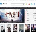 反链： 0