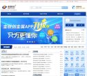石化能源安博anbo限时优惠(更新