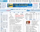 反链： 0