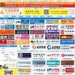 安博最新app手机版登录