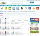 安博最新app