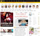 "行业企业"下的所有分类