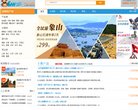 主页> 行业排名 > 地区排名 > 