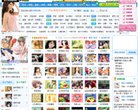 安博最新app操作说明