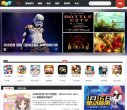 安博最新app限时优惠