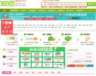 2026-08-23) 相关文章