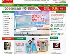 APPPC周排名