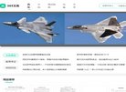 2026-08-23) 相关文章