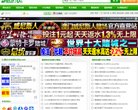 "综合其他"下的所有分类