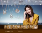 关于站长安博最新app手机版登录