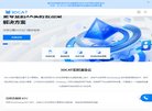 "综合其他"下的所有分类：