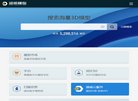 2026-08-23) 相关文章