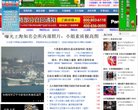 关于站长安博anbo官方正版