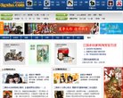 "北京"下的所有城市