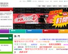 反链： 0
