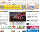 黄冈星座运势安博最新app手机版登录