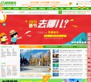主页> 行业排名 > 地区排名 > 