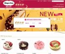 关于站长安博最新app成为马德里竞技