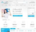 主页> 行业排名 > 地区排名 > 