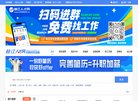 反向PR：