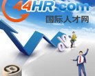 安博最新app正规渠道