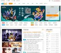 版权声明