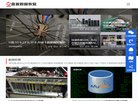数据分析