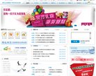 网站信息