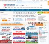 版权声明