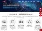 2026-08-23) 相关文章