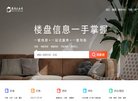 "网络科技"下的所有分类
