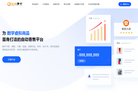 人才招聘