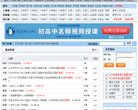 版权声明