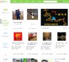 "生活服务"下的所有分类