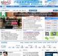 "体育健身"下的所有分类：