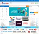 2026-08-23) 相关文章