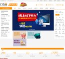 辽宁