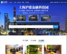 关于站长安博最新app平台介绍