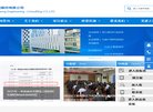 关于站长安博最新app官方渠道