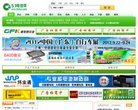 网站信息