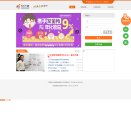 保亭宠物玩具安博anbo手机版登录(
