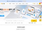 安博最新app使用方法